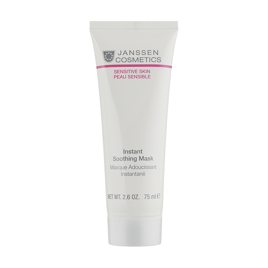 Заспокійлива маска для обличчя Janssen Cosmetics Sensitive Skin Instant Soothing Mask, 75 мл